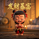 公务员不履行请假手续违反什么纪律